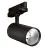 Ledvance LED Railspot 3-Fase Spot Zwart 20W 2400lm - 940 Koel Wit| Beste Kleurweergave